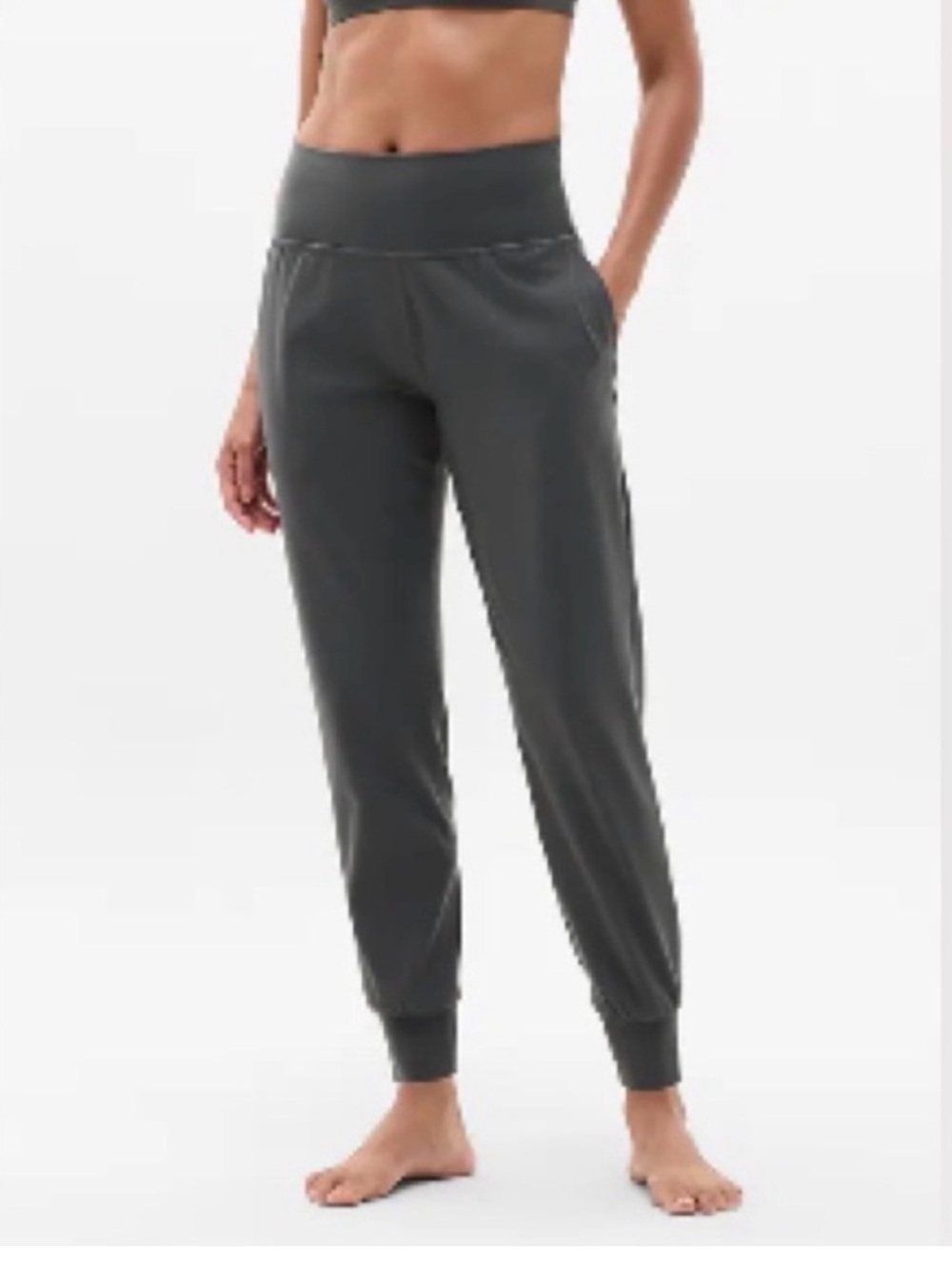 NWT Athleta Elation Ultra High Rise Jogger Shadow Grey Size Small